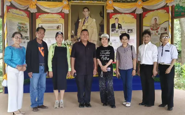 ภาพข่าว