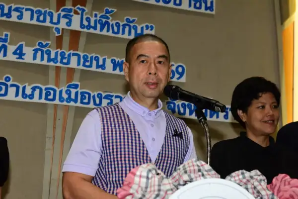 ภาพข่าว