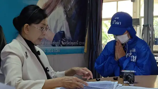 ภาพข่าว ปทุมธานี พ่อแม่ร้องปวีณาเอาผิดครูพี่เลี้ยงสั่งแก้ผ้าเด็ก5ขวบประจานหน้าชั้นอับอายเครียดจนเป็นซึมเศร้า - TIGER NEWS REPORT