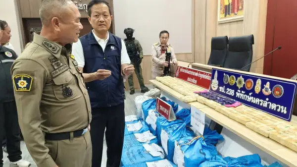 ภาพข่าว
