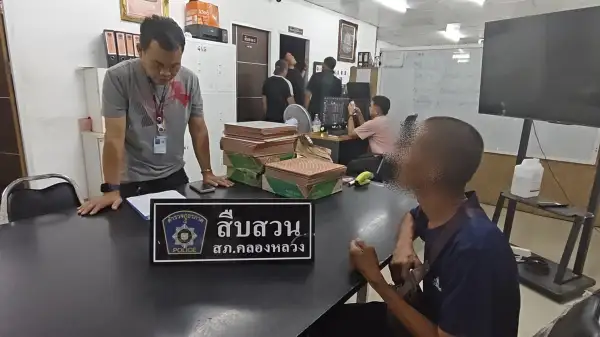 ภาพข่าว
