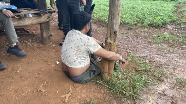 ภาพข่าว