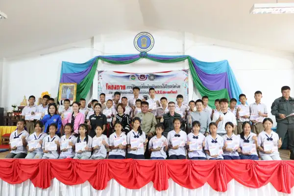ภาพข่าว