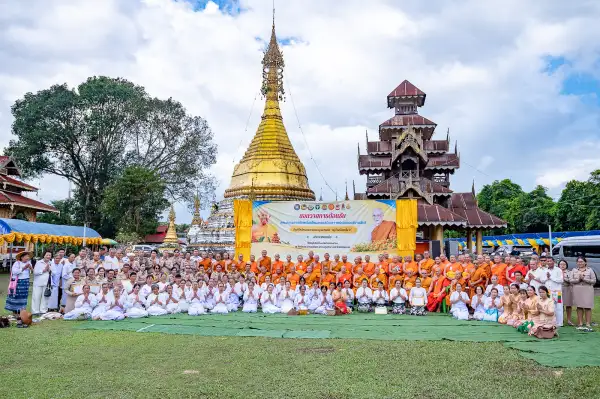 ภาพข่าว