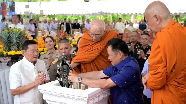 ภาพข่าว