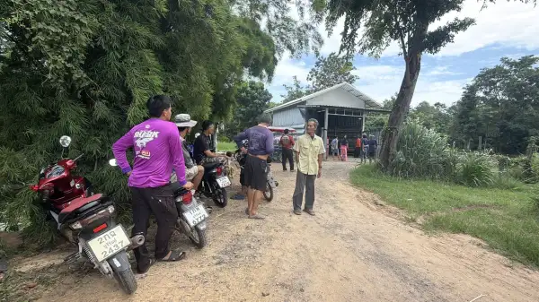 ภาพข่าว