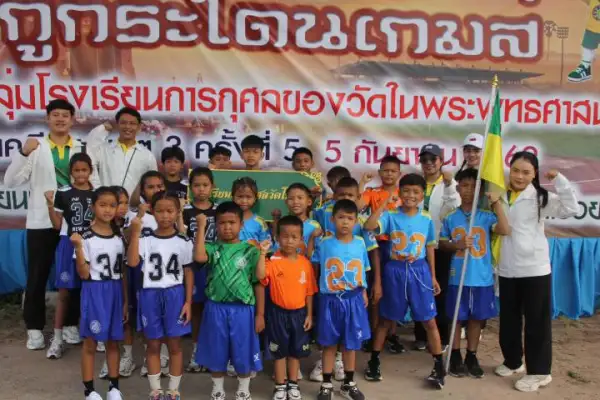 ภาพข่าว