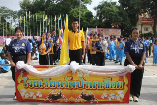 ภาพข่าว