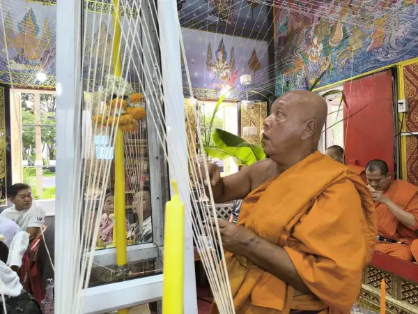 ภาพข่าว