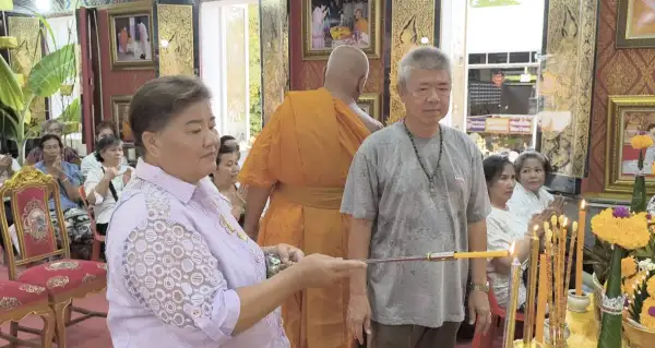 ภาพข่าว