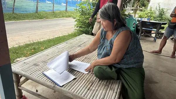 ภาพข่าว