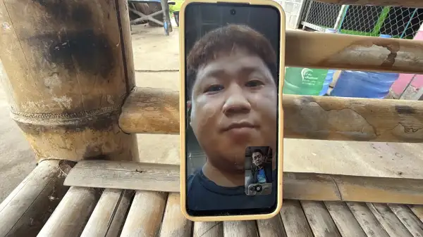 ภาพข่าว