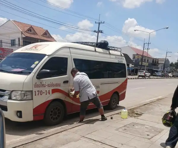 ภาพข่าว