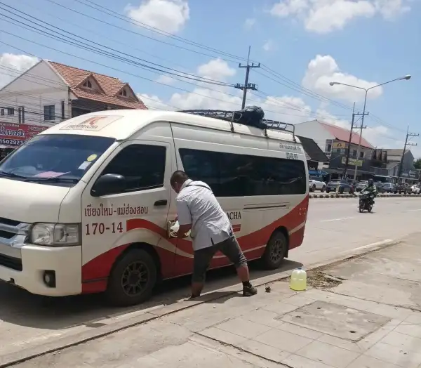 ภาพข่าว