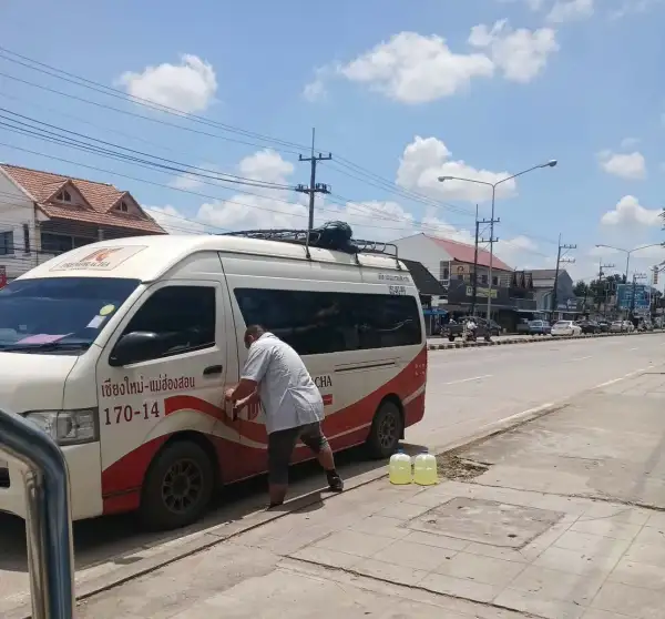 ภาพข่าว