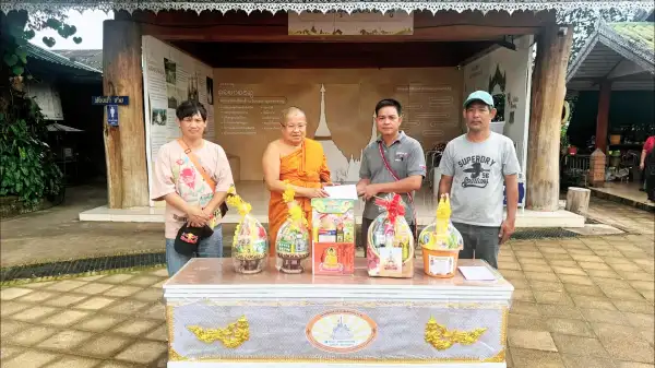 ภาพข่าว