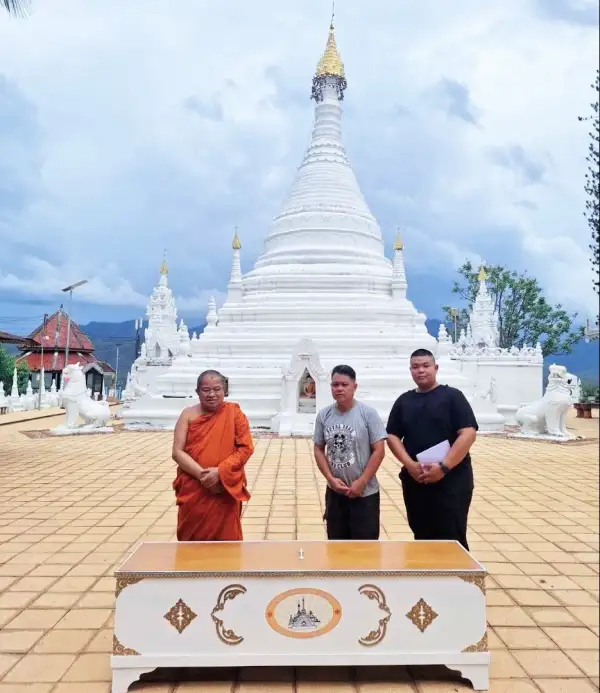 ภาพข่าว