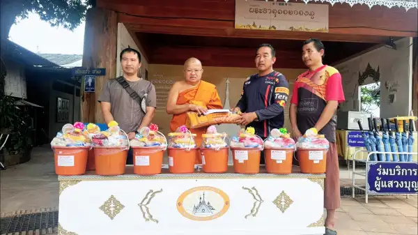 ภาพข่าว
