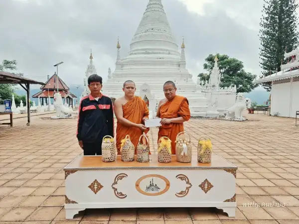 ภาพข่าว