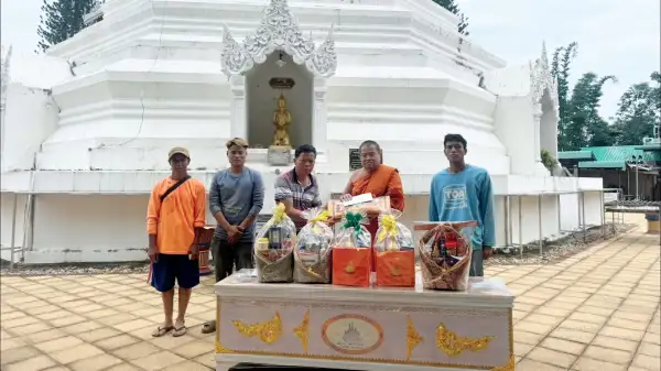 ภาพข่าว