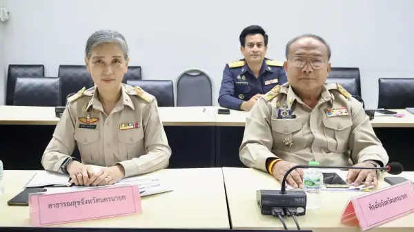 ภาพข่าว