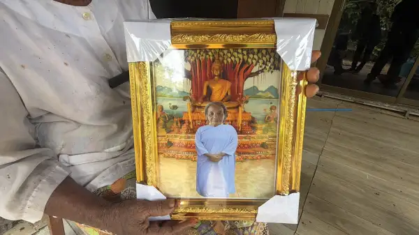 ภาพข่าว