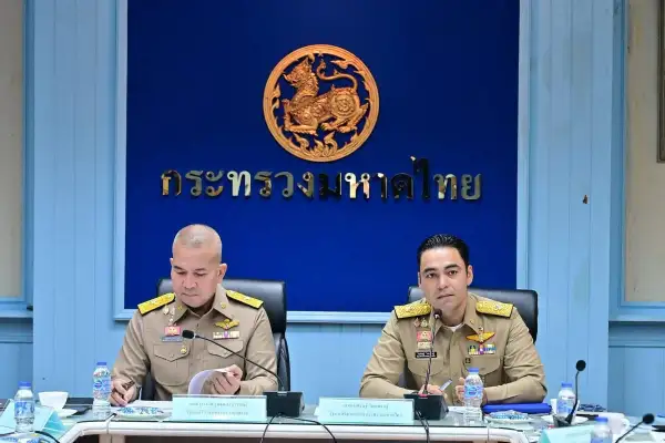 ภาพข่าว