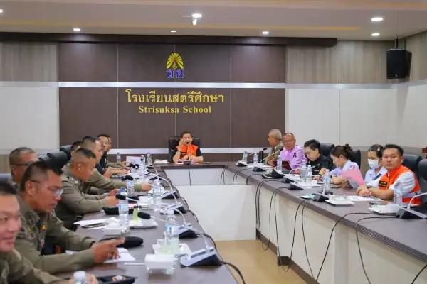 ภาพข่าว