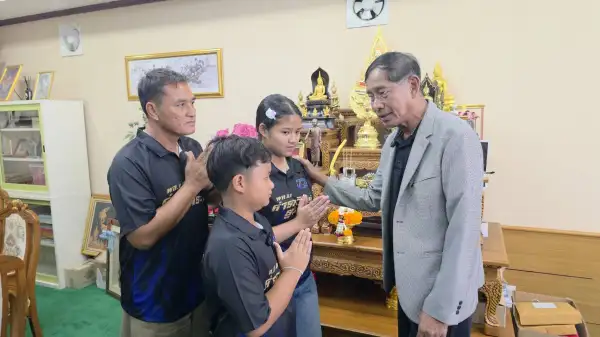 ภาพข่าว