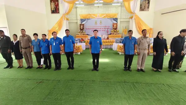 ภาพข่าว