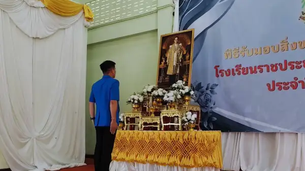 ภาพข่าว