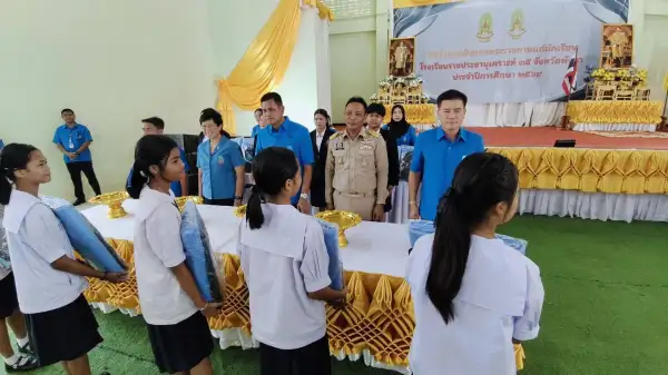 ภาพข่าว