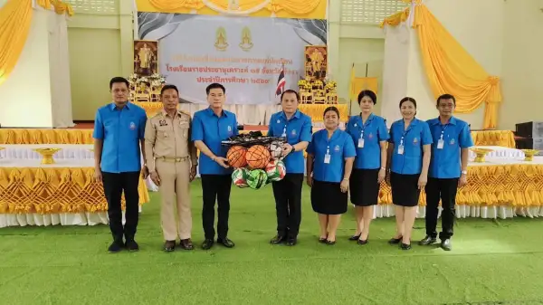 ภาพข่าว