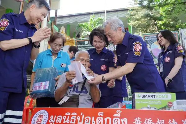 ภาพข่าว