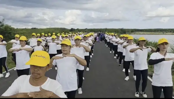 ภาพข่าว
