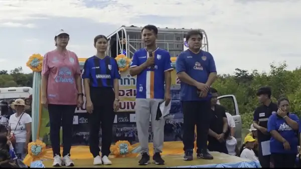 ภาพข่าว
