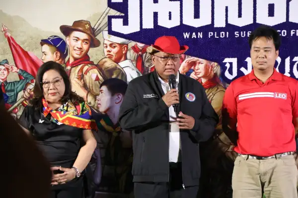 ภาพข่าว