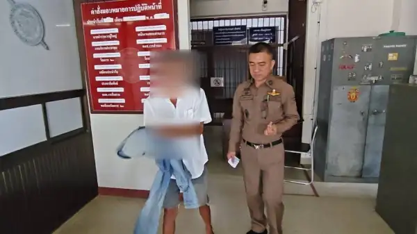 ภาพข่าว