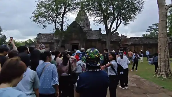 ภาพข่าว