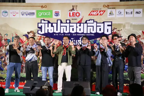 ภาพข่าว