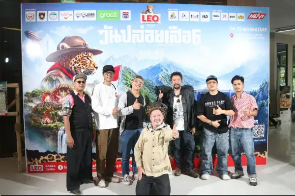 ภาพข่าว