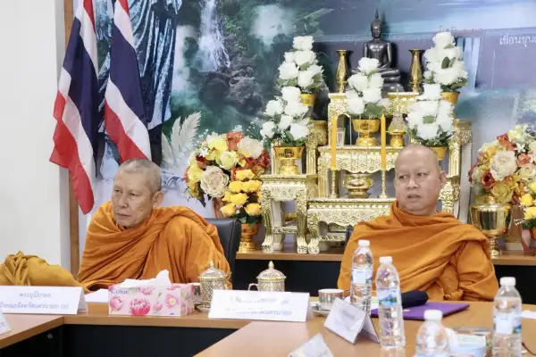 ภาพข่าว