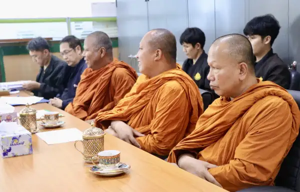 ภาพข่าว