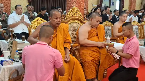 ภาพข่าว
