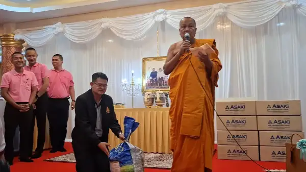 ภาพข่าว