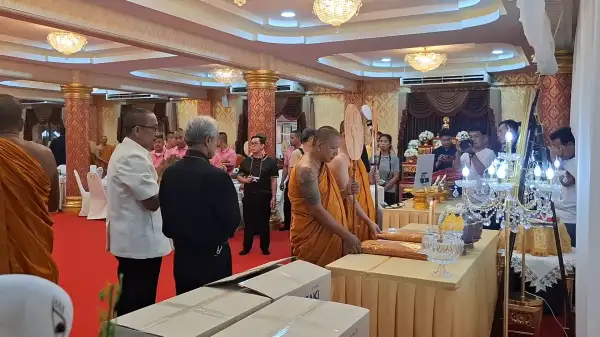 ภาพข่าว