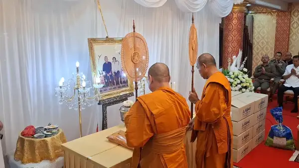 ภาพข่าว