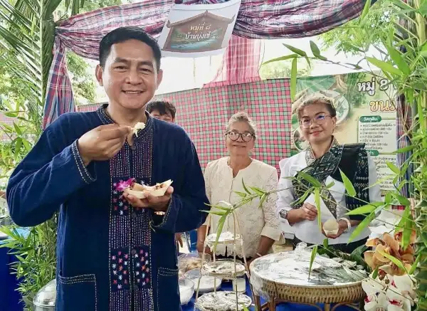 ภาพข่าว
