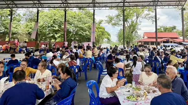 ภาพข่าว