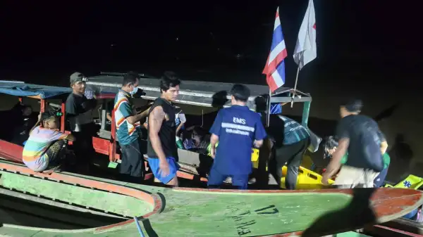 ภาพข่าว
